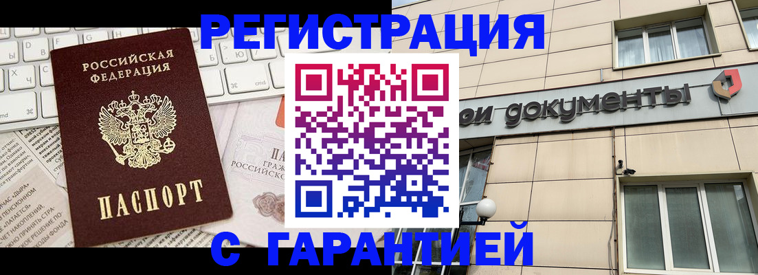 форма 3 в Туринске